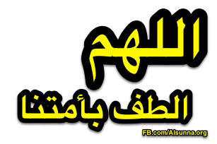 Islamic Quotes and Sayings (58)
