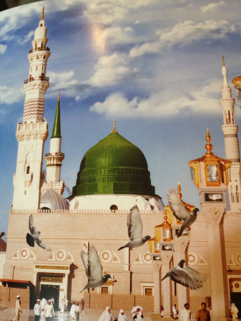 Islamic Quotes and Sayings (59)