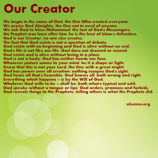 Islamic Quotes and sayings (5)