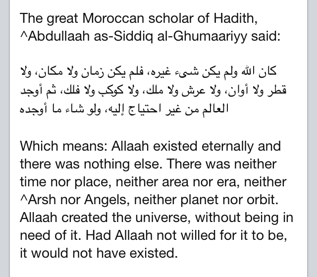 Islamic Quotes and Sayings (66)