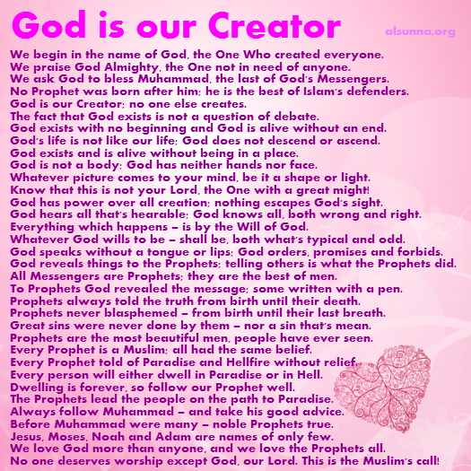 Islamic Quotes and Sayings (6)