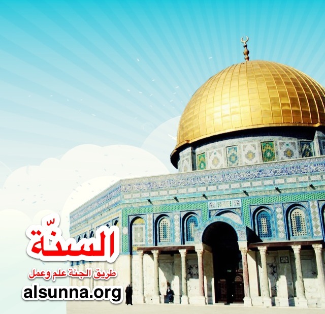 Islamic Quotes and Sayings (85)