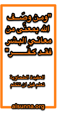 Islamic Quotes and Sayings (85)