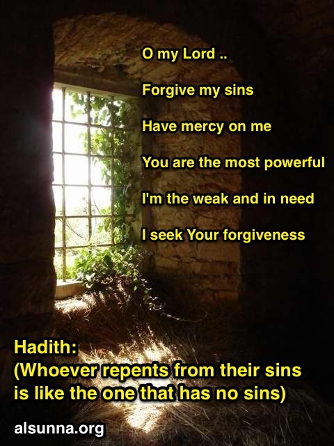Islamic Quotes and Sayings (89)