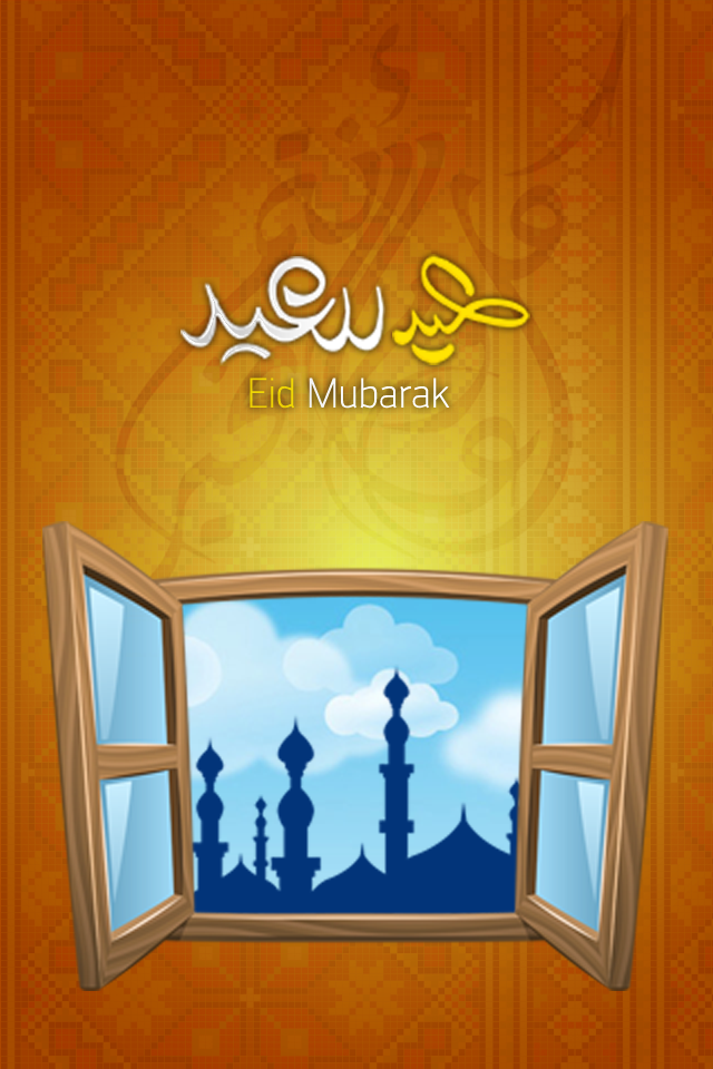Islamic Quotes and Sayings (9)
