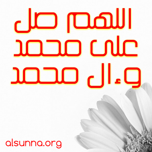 Islamic Quotes and Sayings Idioms (2)