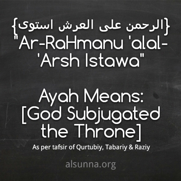Islamic Quotes and Sayings Idioms (53)