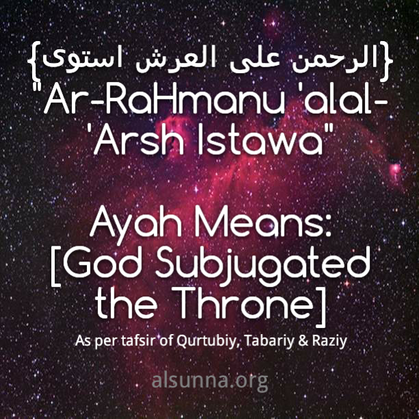 Islamic Quotes and Sayings Idioms (54)
