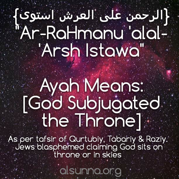 Islamic Quotes and Sayings Idioms (55)