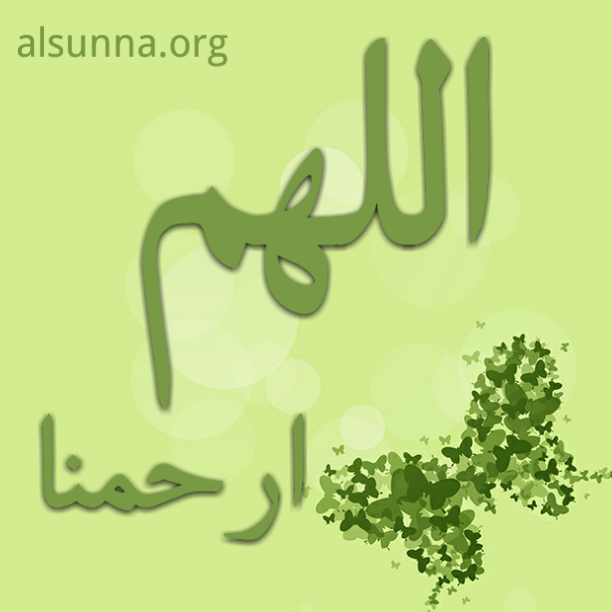 Islamic Quotes and Sayings Idioms (71)