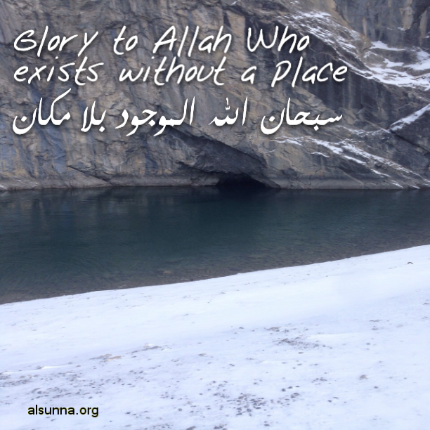 Islamic Quotes and Sayings Idioms (80)