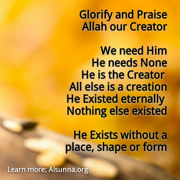 Glory to God Allah