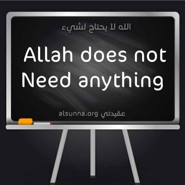 Islamic Quotes and Sayings Idioms (96)