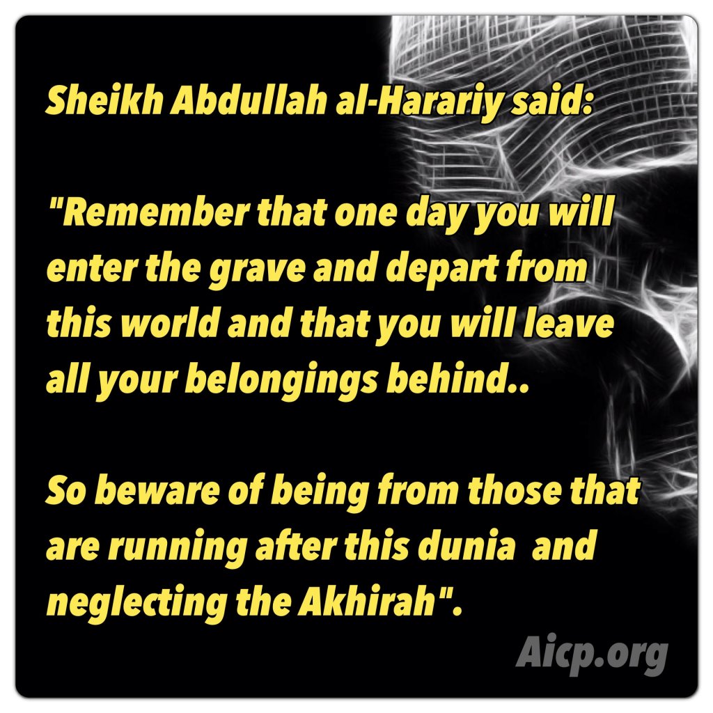 Islamic Advice about Akhirah alharary