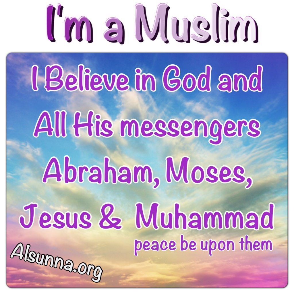 Islamic Quotes Beliefs and Sayings (3)