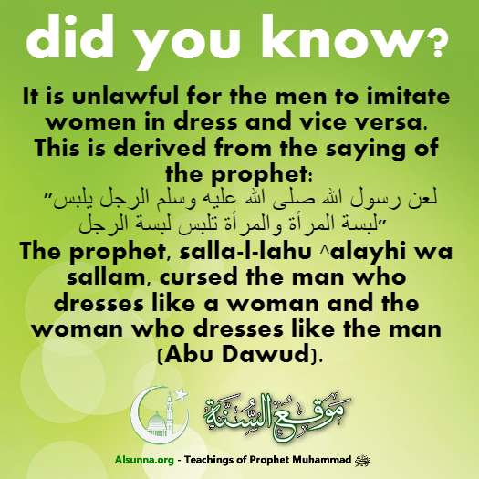 Cross-Dressing is Unlawful