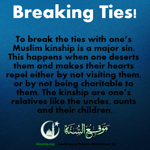 Islamic Quotes Ramadan Mubarak (34)