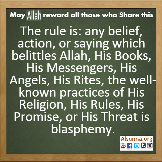 Warning: Insulting Allah is Blasphemy