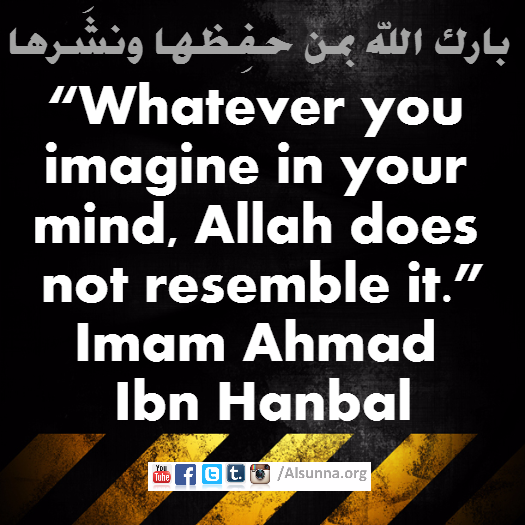 Don't Imagine God
