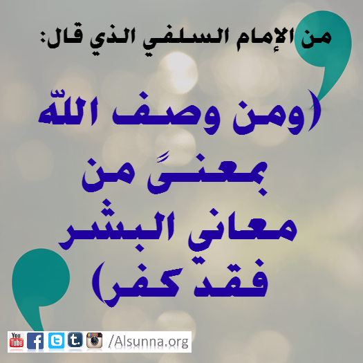IslamicQuotes (16)