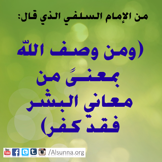 IslamicQuotes (17)