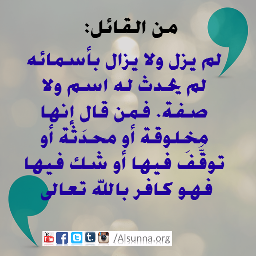 IslamicQuotes (18)