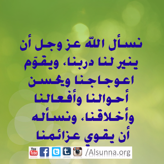 IslamicQuotes (28)