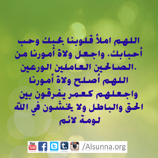 IslamicQuotes (33)