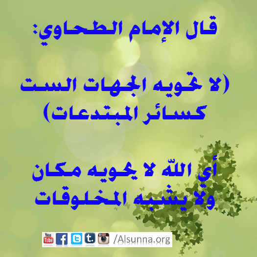 IslamicQuotes (3)