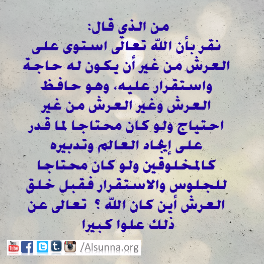 IslamicQuotes (9)