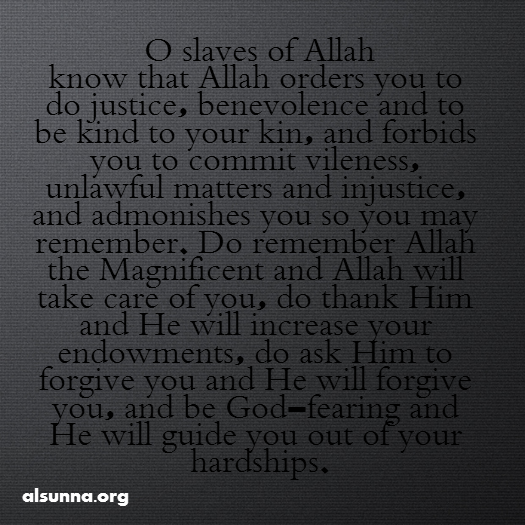 IslamicQuotes alsunna.org (5)