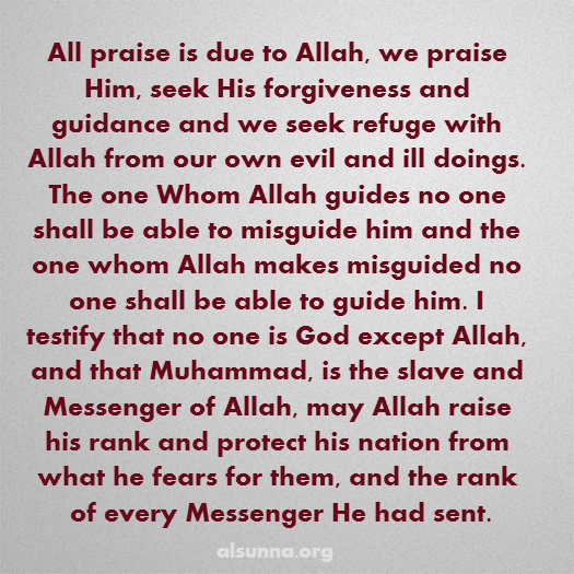 IslamicQuotes Facebook Instagram (11)