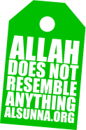 Allah Doesn't Resemble Anything!