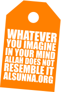 IslamicQuotes Sayings Hadiths (11)