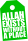 IslamicQuotes Sayings Hadiths (15)