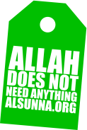 IslamicQuotes Sayings Hadiths (9)