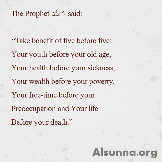 Take Benefit of 5 before 5!