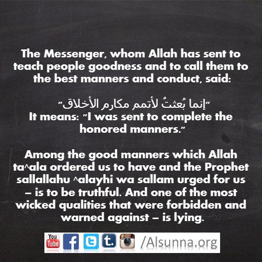 Lying is Haram April Fools Lies (10)