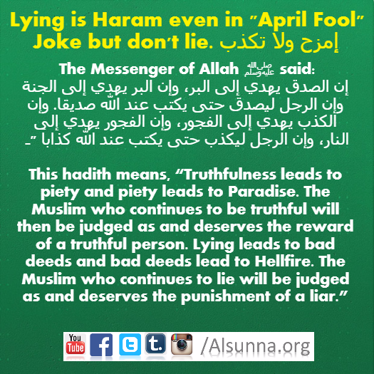 Lying is Haram
