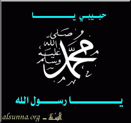 muhammad5