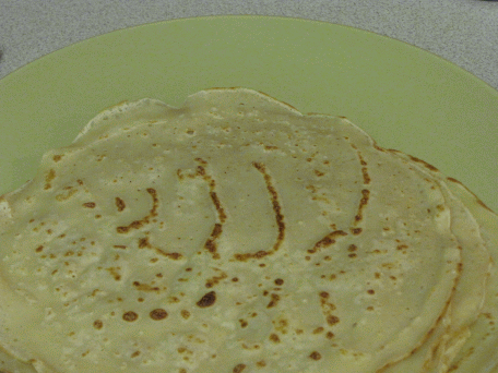 Name of Allah on Bread (Alsunna.org)