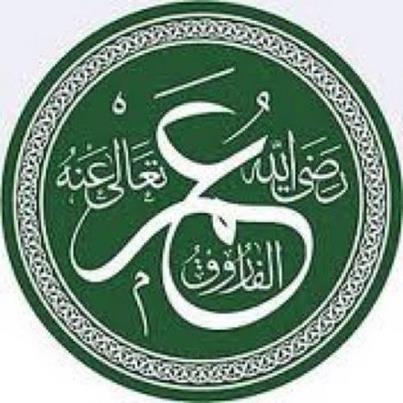 omar bin alkhattab