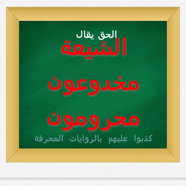 Quotes to Share on Facebook (10)