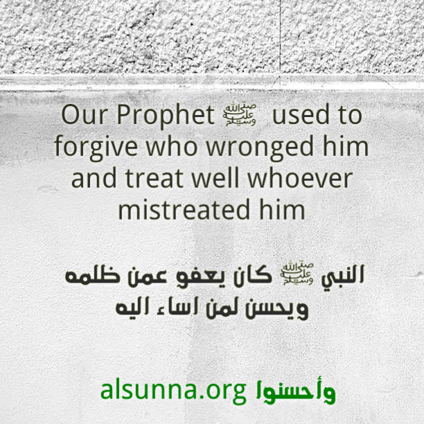 Quotes to Share on Facebook (1)
