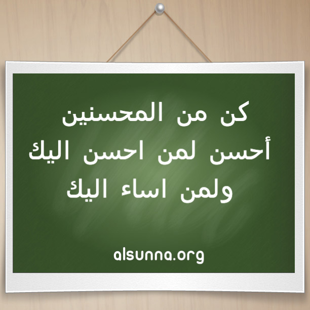 Quotes to Share on Facebook (29)