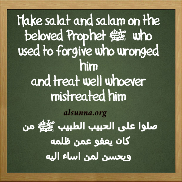 Quotes to Share on Facebook (3)