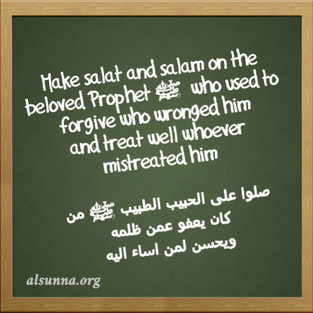 Quotes to Share on Facebook (4)
