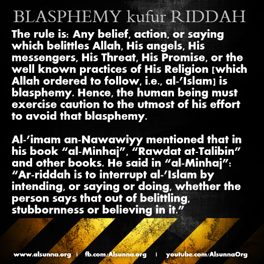 Riddah Rules Murtad (2)