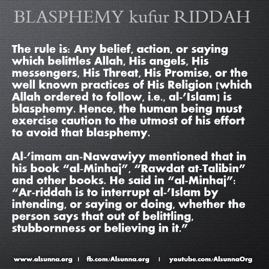 Riddah Rules Murtad (4)