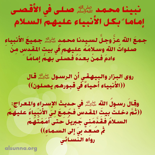 ShareIslamicQuotesPics (15)